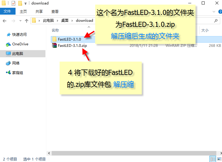 http://www.taichi-maker.com/wp-content/uploads/2018/01/Arduino-Lib-Install-3-4.png