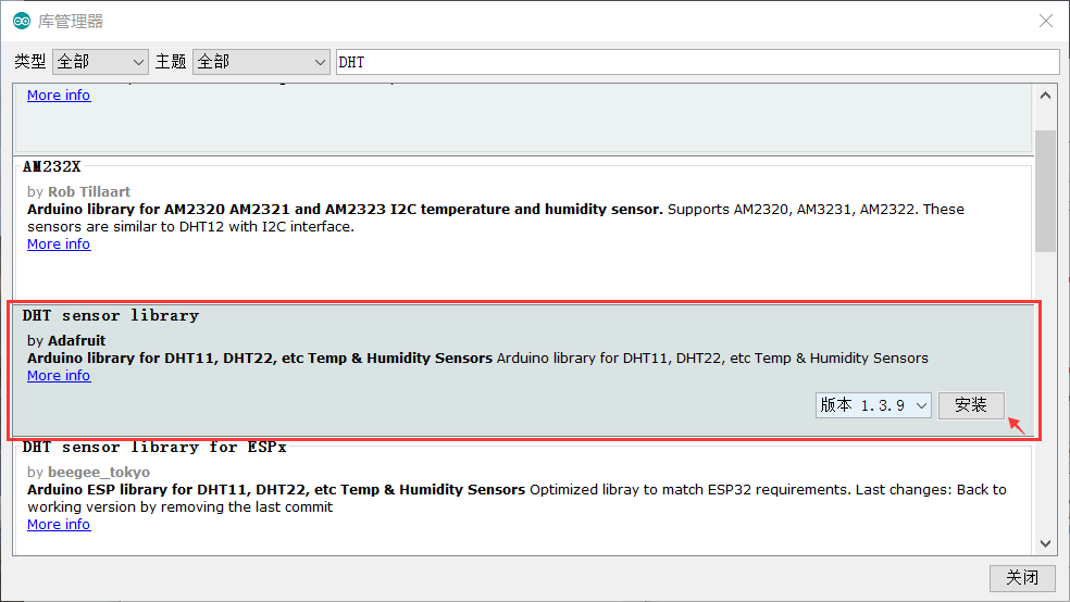 C:\Users\cj\AppData\Local\Temp\企业微信截图_16352437745163.png