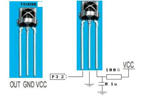 VS1838B 解码红外遥控器